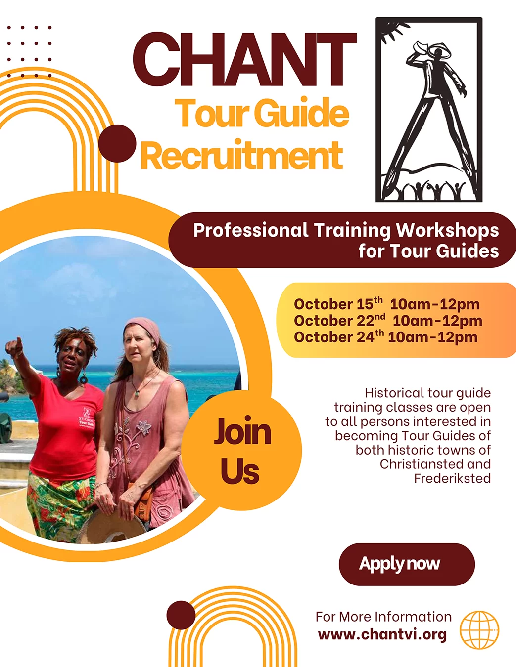 CHANT-Tour-guide-flyer-2026a